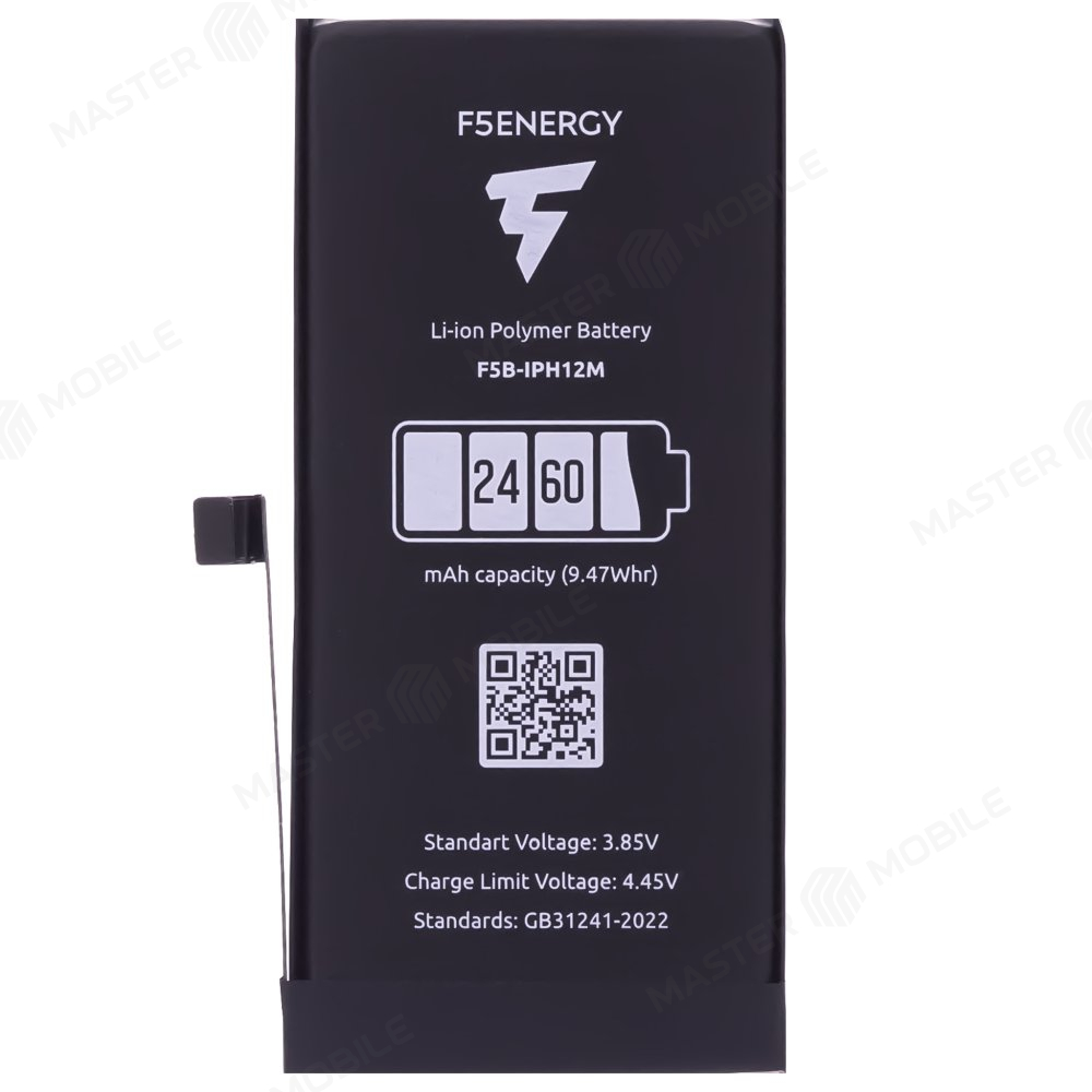 Аккумулятор для Apple iPhone 12 mini (F5ENERGY) (усиленный) (2460 мАч) (SPECIAL EDITION) + двухсторонний скотч