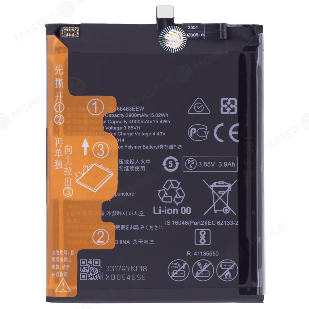 Аккумулятор для Huawei Honor 30 (BMH-AN10) / Honor 30S (CDY-NX9A) / Honor 30 Pro+ (EBG-AN10) (HB466483EEW) (с дополнительным коннектором) (Premium)