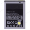Аккумулятор для Samsung B7510 Galaxy Pro / B7800 Galaxy M Pro / S5660 и др. (EB494358VU / EB464358VU)  фото №1