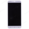 Дисплей для Asus ZenFone 3 Max (ZC553KL) (в сборе с тачскрином) (белый) фото №1
