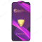 Защитное стекло OG Glass (3 в 1) для Apple iPhone Xr / iPhone 11 (черный) фото №1