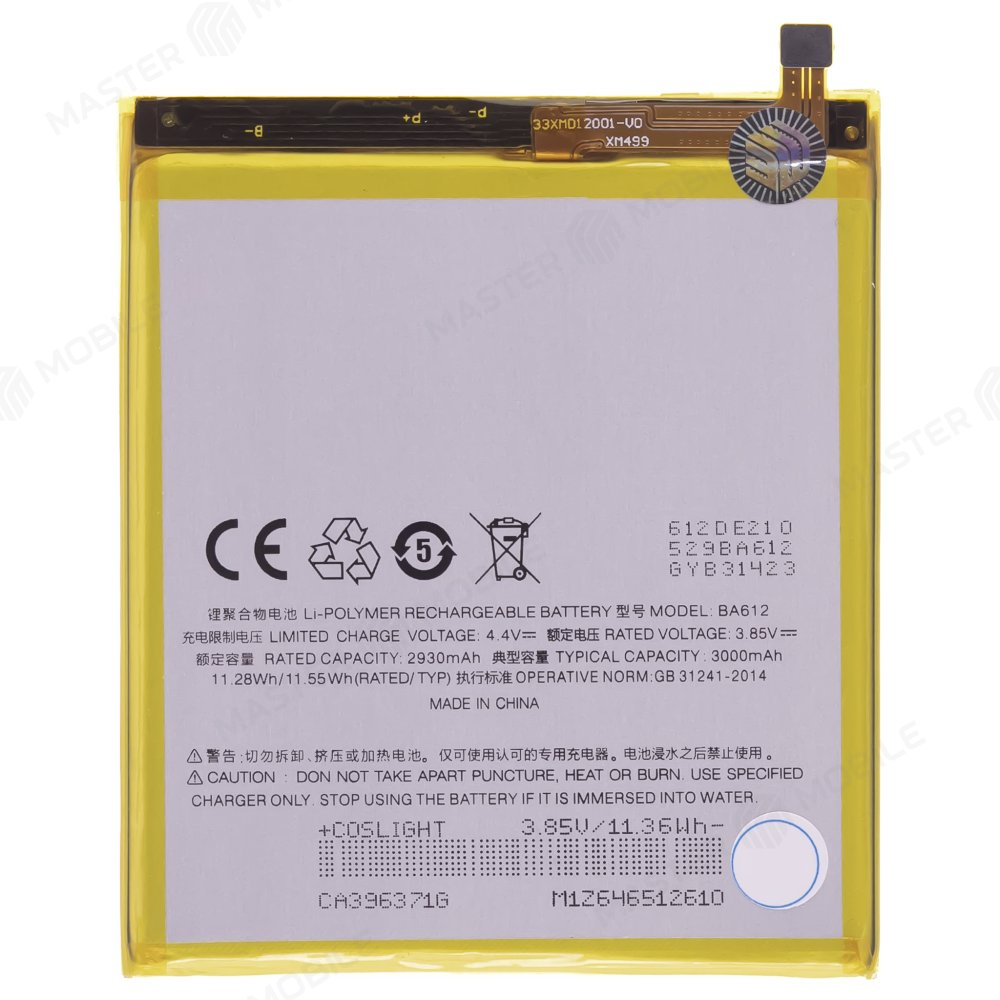Аккумулятор для Meizu M5s (BA612)