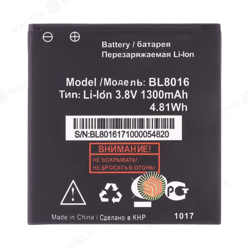 Аккумулятор для Fly FS408 Stratus 8 (BL8016)