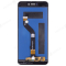 Дисплей для Huawei Honor 8 Lite (PRA-TL10) / P8 Lite 2017 / P9 Lite 2017 (PRA-LX3) + тачскрин (золотистый) (COF) фото №2