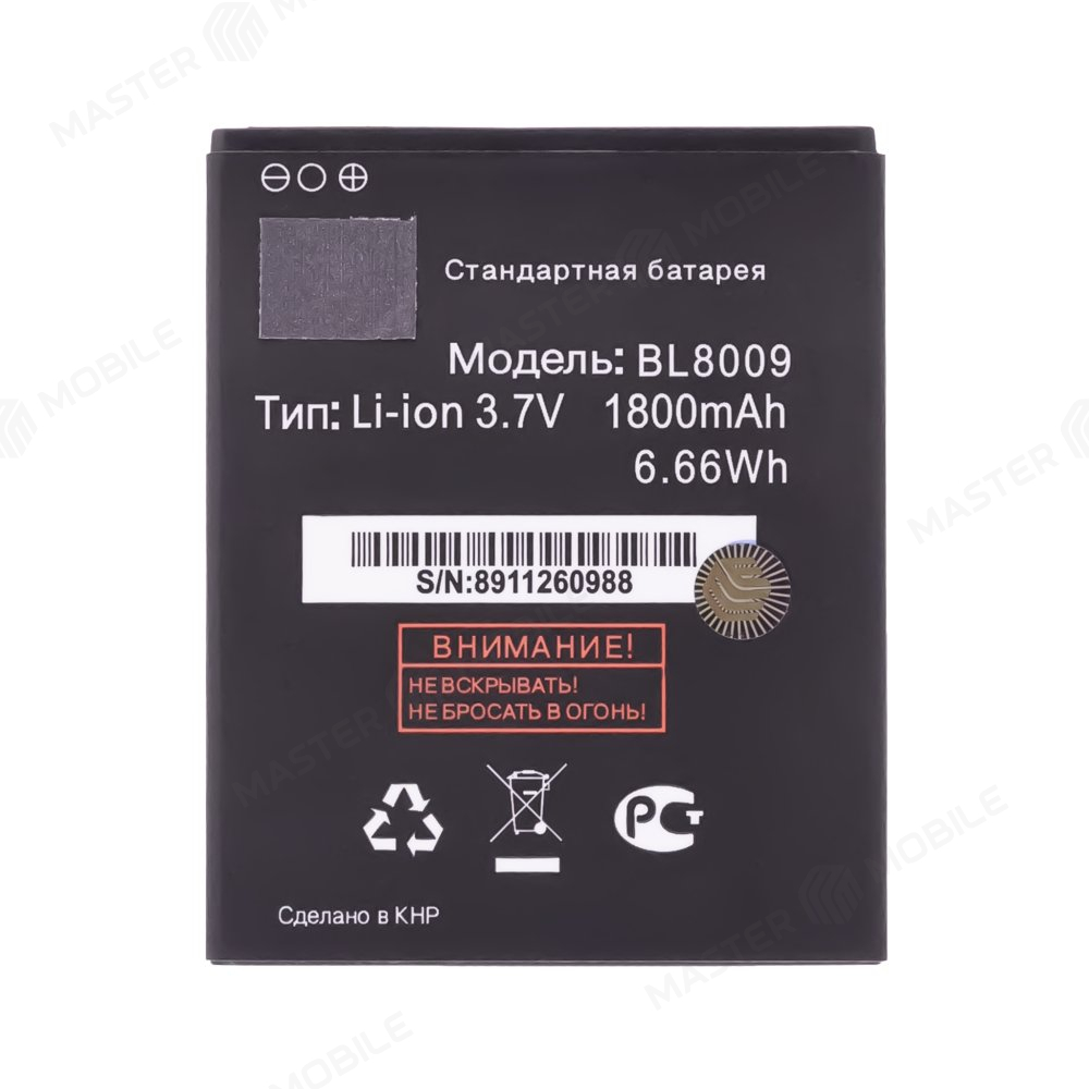 Аккумулятор для Fly FS451 Nimbus 1 (BL8009)