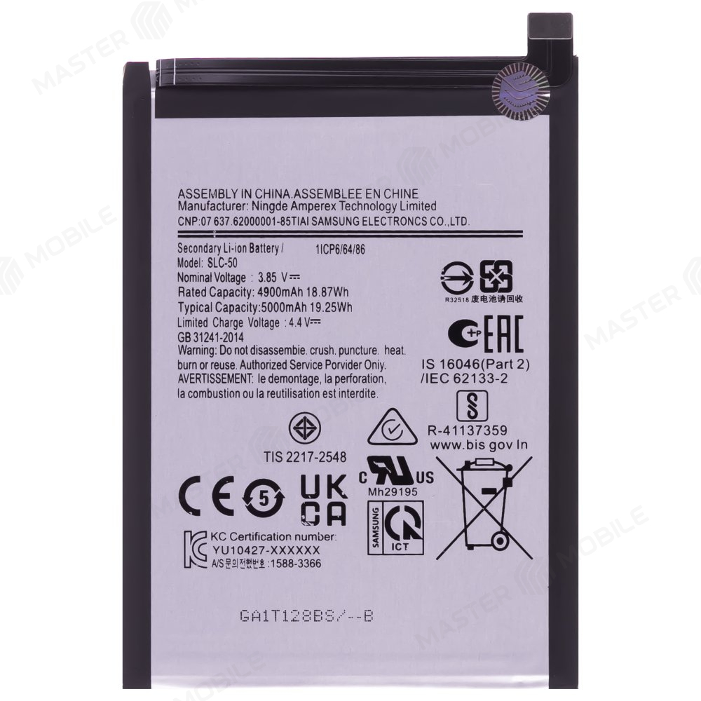 Аккумулятор для Samsung A032 Galaxy A03 Core (SLC-50)