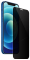 Защитное стекло 3D для Apple iPhone 12 mini (антишпион) (черный) фото №1