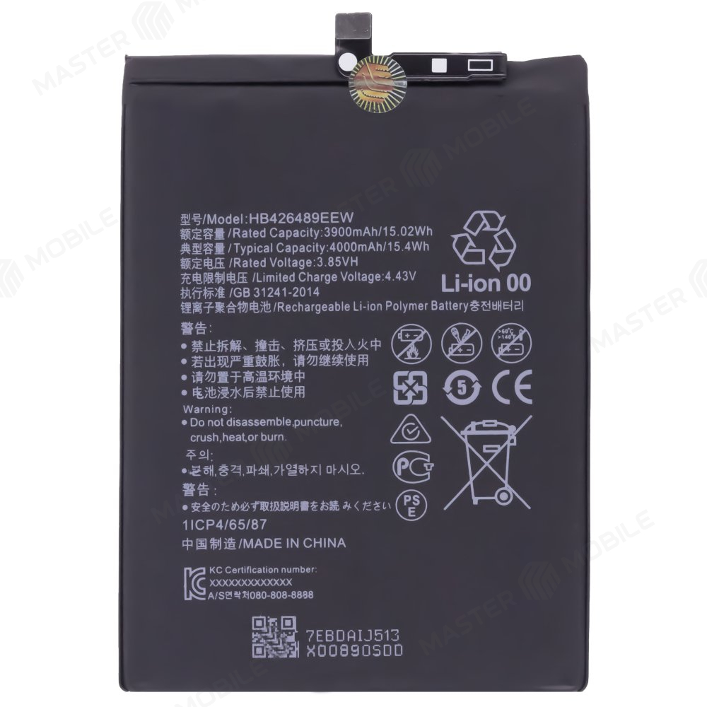 Аккумулятор для Huawei Honor 30i (LRA-LX1) / Y8p (AQM-LX1) / Enjoy 10s (HB426489EEW)