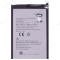 Аккумулятор для Tecno Camon 18P (CH7N) / Spark 20 Pro (KJ6) / Spark 30 Pro 4G (KL7) (BL-49JT)  фото №1