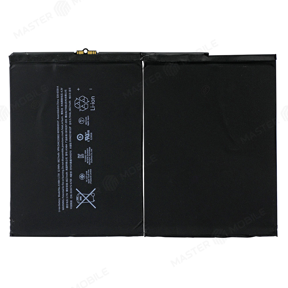 Аккумулятор для Apple iPad Air (A1474/A1475/A1476) / iPad 5 9.7 (2017) (A1822/A1823) / iPad 6 9.7 (2018) (A1893/A1954) и др. (A1484)