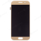 Дисплей для Samsung A520 Galaxy A5 (2017) + тачскрин (золотистый) (OLED) фото №1
