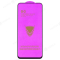 Защитное стекло OG Glass (3 в 1) для Realme 8 4G (RMX3085) / 8 Pro (RMX3081) / 9 4G (RMX3521) / 9 5G (RMX3474) / 10 4G (RMX3630) (черный) фото №1