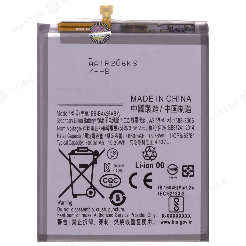 Аккумулятор для Samsung A426 Galaxy A42 5G / A725 Galaxy A72 / M225 Galaxy M22 / M325 Galaxy M32 (EB-BA426ABY)