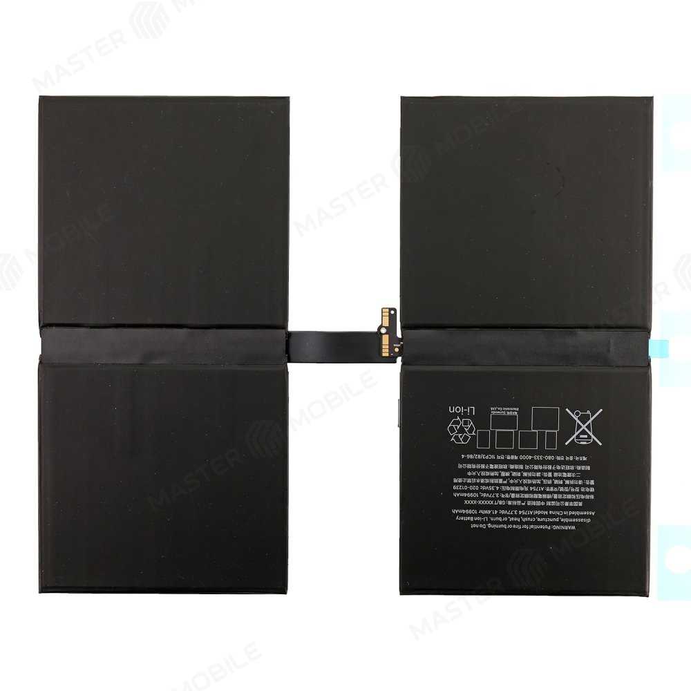 Аккумулятор для Apple iPad Pro 12.9 (2017) (A1670/A1671) (A1754)