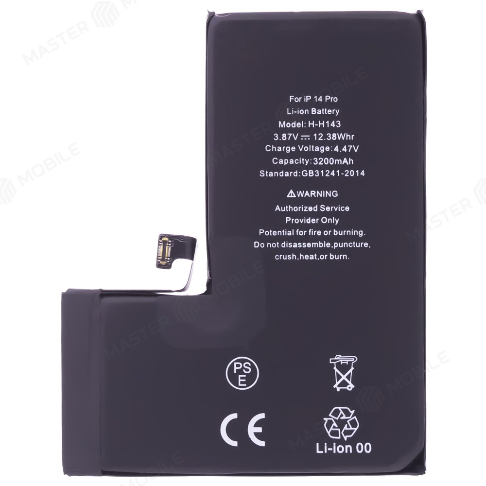 Аккумулятор для Apple iPhone 14 Pro (Premium)