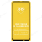 Защитное стекло тех. пак. для Huawei Honor 9X/9X Premium / P Smart Z (STK-LX1) / Y9 Prime 2019 / Y9s (STK-L21) (черный) (эконом) фото №1
