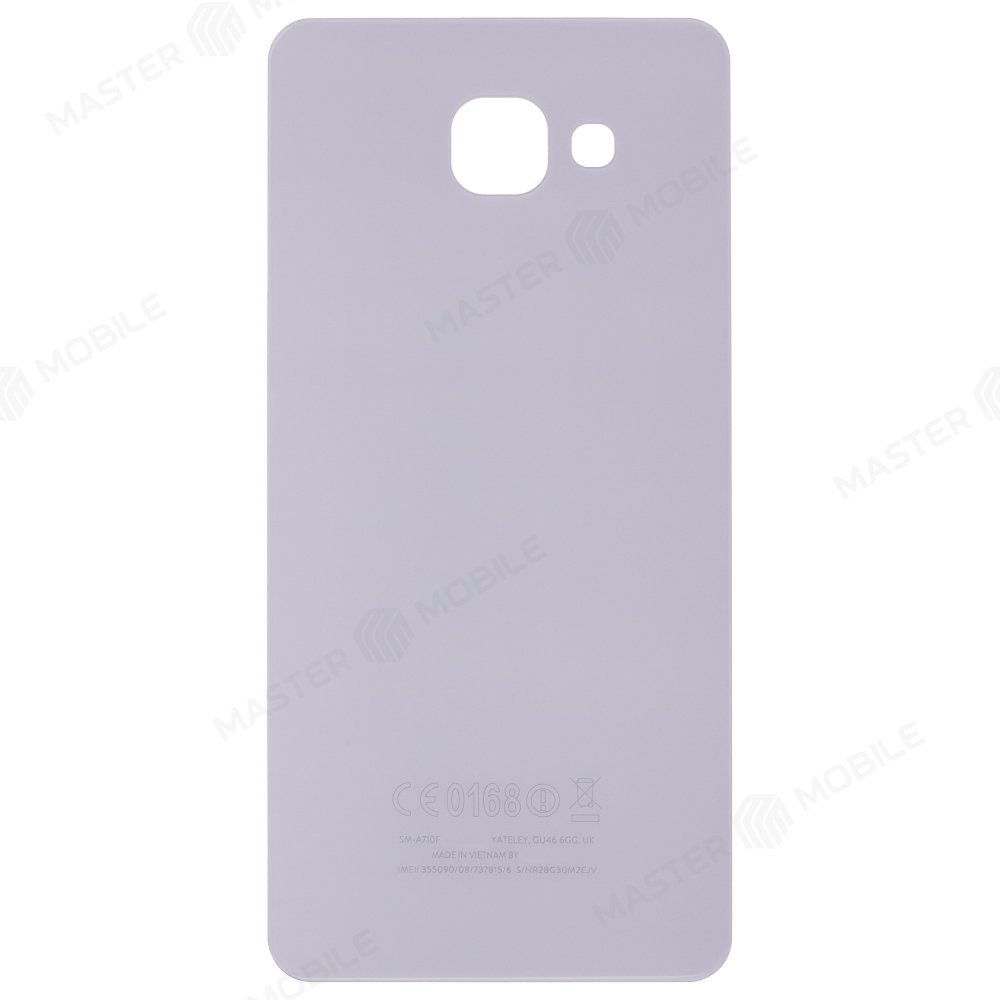 Задняя крышка для Samsung A710 Galaxy A7 (2016) (белый)