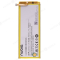 Аккумулятор для ZTE Nubia Z9 Mini / Nubia Z9 Max / Nubia Z9 Plus (Li3829T44P6hA74140)  фото №1