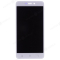 Дисплей для Xiaomi Redmi 4A (в сборе с тачскрином) (белый) (COF) фото №1