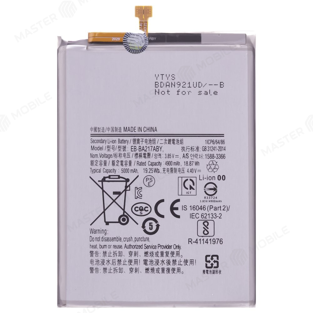 Аккумулятор для Samsung A022 Galaxy A02 / A125 Galaxy A12 / A135 Galaxy A13 / A217 Galaxy A21s / M127 Galaxy M12 и др. (EB-BA217ABY) (Premium)