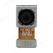Камера для Huawei Y6 2018 (ATU-L11) / Y6 Prime 2018 (ATU-L31) (13 MP) (задняя)  фото №1