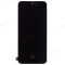 Дисплей для Xiaomi 13 (2211133G) + тачскрин (черный) (ORIG) фото №1