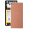 Задняя крышка для Sony D6603 Xperia Z3/D6633 Xperia Z3 Dual (розовый) фото №1