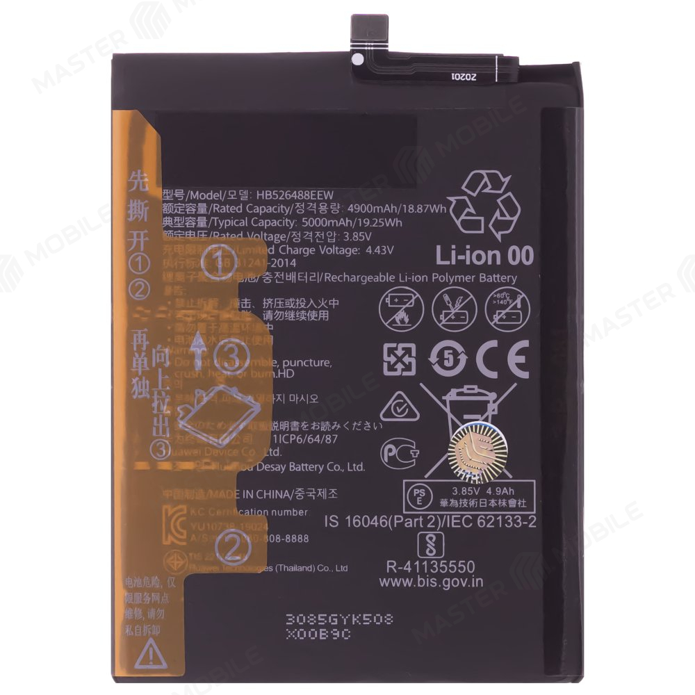 Аккумулятор для Huawei Honor 10X Lite (DNN-LX9) / P Smart 2021 (PPA-LX1) (HB526488EEW)