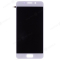 Дисплей для Asus ZenFone 3S Max (ZC521TL) (в сборе с тачскрином) (белый) фото №1