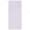 Защитное стекло UV для Samsung S908 Galaxy S22 Ultra фото №1