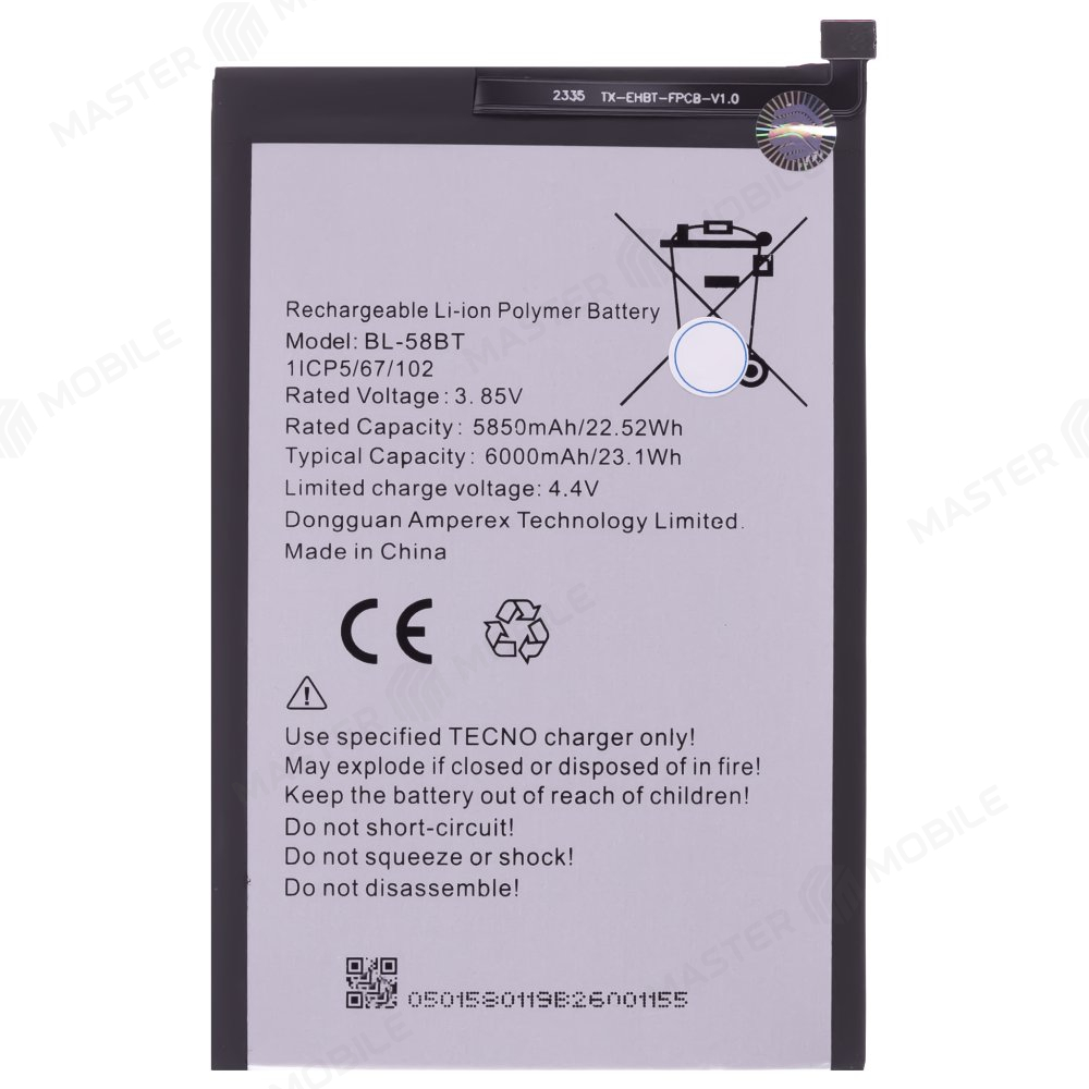 Аккумулятор для Tecno Pova 4 (LG7n) / Pouvoir 4 (LC7) (BL-58BT)