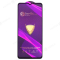 Защитное стекло OG Glass (3 в 1) для OPPO A18 (CPH2591) (черный) фото №1