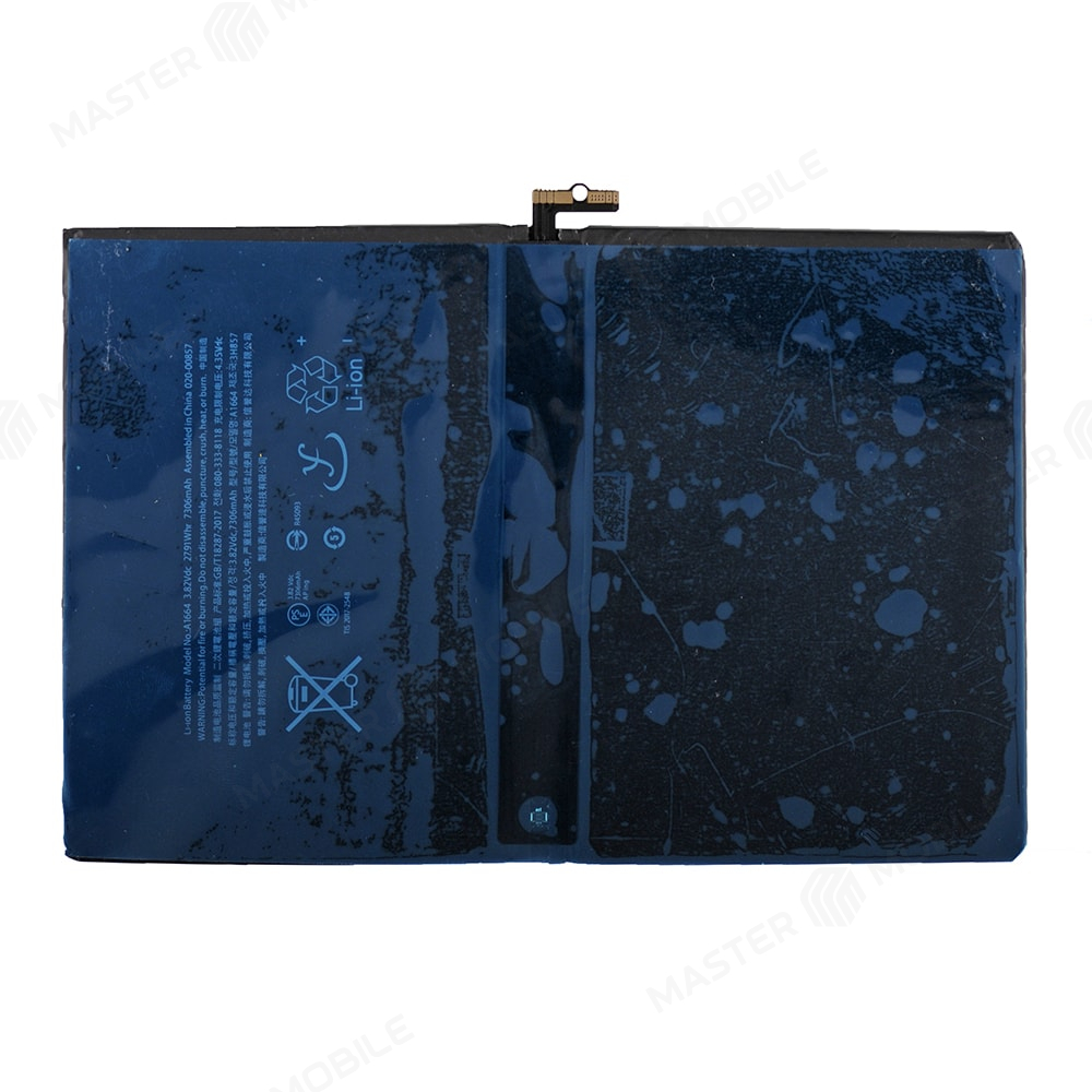 Аккумулятор для Apple iPad Pro 9.7 (2016) (A1673/A1674/A1675) (A1664)