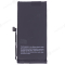 Аккумулятор для Apple iPhone 13 mini (ORIG100) (SP) фото №1