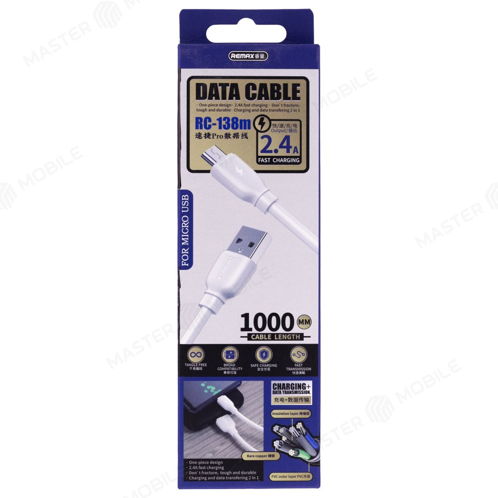Дата-кабель Remax RC-138m USB-MicroUSB (2.4 А), 1.0 м (с поддержкой быстрой зарядки) (белый)