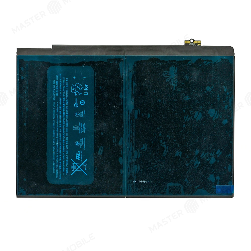 Аккумулятор для Apple iPad Air 2 (A1566/A1567) (A1547)