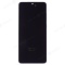 Дисплей для Samsung G985 Galaxy S20+ / G986 Galaxy S20+ 5G + тачскрин (голубой) (в рамке) (ORIG100) фото №1