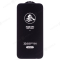 Защитное стекло Remax Medicine Glass GL-27 для Apple iPhone 14 Pro Max (антишпион) (черный) фото №3