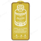 Защитное стекло Remax Corning Glass GL-83 для Apple iPhone Xr / iPhone 11 (усиленное) (черный) фото №3