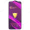 Защитное стекло OG Glass (3 в 1) для Xiaomi 13 (2211133G) / 14 (23127PN0CG) (черный) фото №1