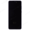 Дисплей для Samsung G985 Galaxy S20+ / G986 Galaxy S20+ 5G + тачскрин (черный) (в рамке) (ORIG100) фото №1