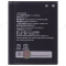 Аккумулятор для Lenovo IdeaPhone A390 / IdeaPhone A319 / A356 и др. (BL171)  фото №1