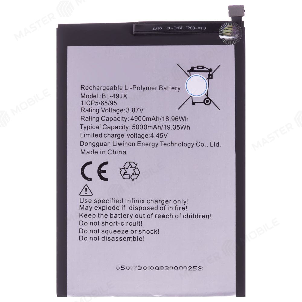Аккумулятор для Infinix Note 10 Pro / Note 11 Pro (X697) / Hot 30 (X6831) / Hot 40 (X6836) / Hot 40 Pro (X6837) / Hot 50 Pro (X6881) и др. (BL-49JX)