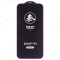 Защитное стекло Remax Medicine Glass GL-27 для Apple iPhone 12 / iPhone 12 Pro (антишпион) (черный) фото №3