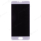 Дисплей для Meizu U20 (в сборе с тачскрином) (белый) фото №1