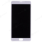 Дисплей для Meizu M3 Max (в сборе с тачскрином) (белый) фото №1